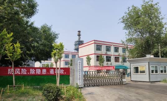 山东合丰科技开发有限公司