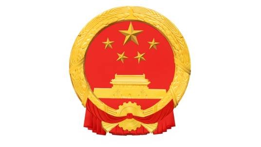 北京市医疗保障局