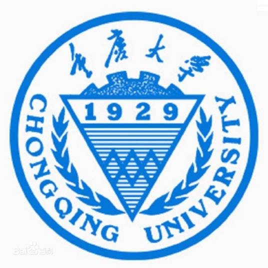 重庆大学高层管理者培训与发展中心