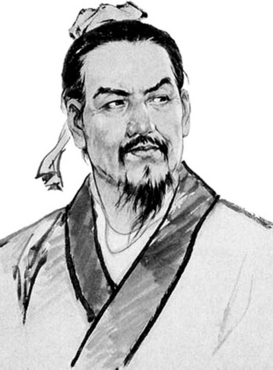 韩非子·喻老