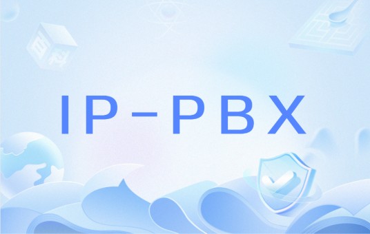 IP-PBX