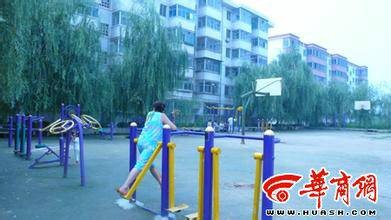 灞桥车站社区
