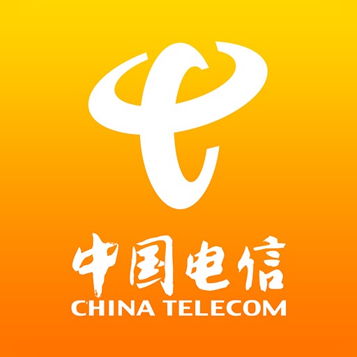 电信营业厅