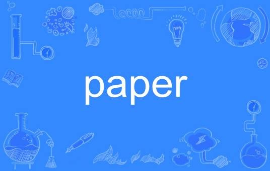 paper（英语单词）