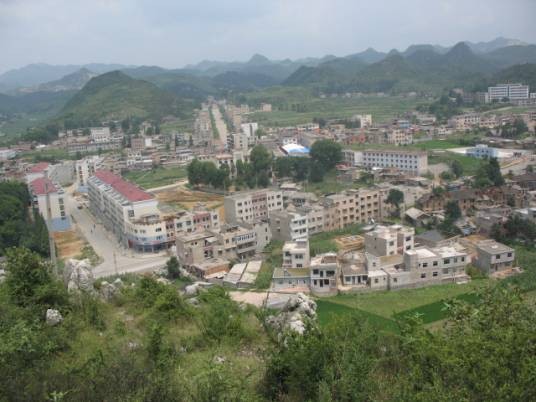 站街镇（河南省郑州市巩义市辖镇）