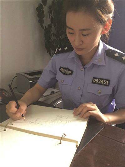 徐叶（中国江苏省常州市公安局天宁分局民警）