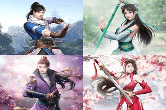 射雕英雄传(2017游族网络发行的网页游戏)