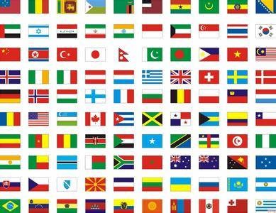 国旗大全