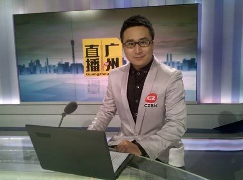 嘴记