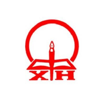 新会第一中学圭峰校区