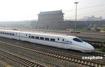 G6042次