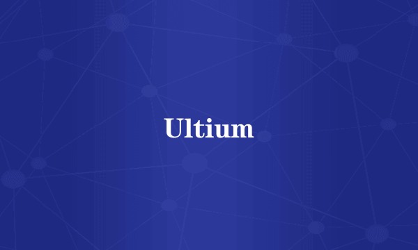 Ultium