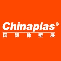 2017国际橡塑展