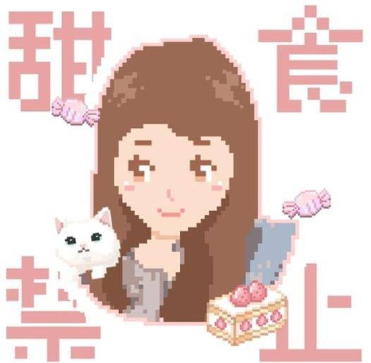 东方求败（唯声素团队演唱歌曲）