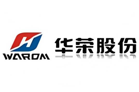 华荣科技股份有限公司