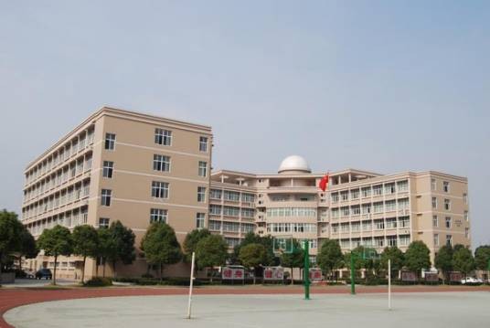 宁波荣安实验中学