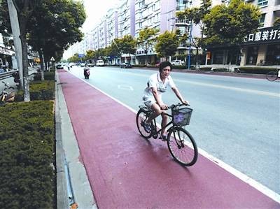 彩色自行车道