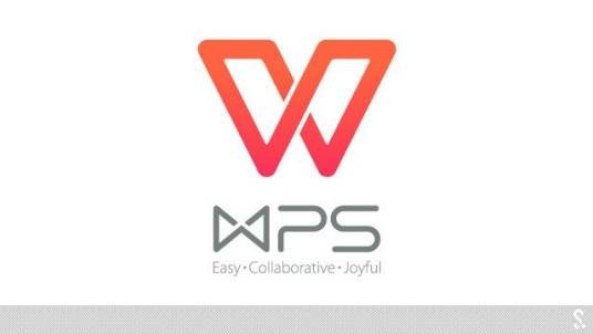 WPS（金山办公软件为安卓设备打造的移动办公套件）