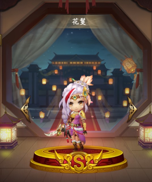 花鬘（游戏《三国杀十周年》将灵）