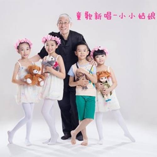大书包变小书包
