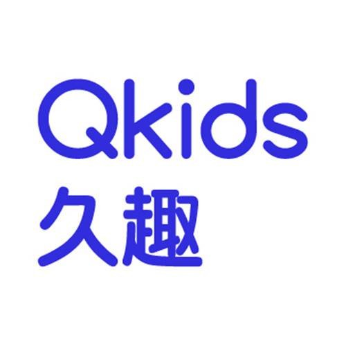久趣