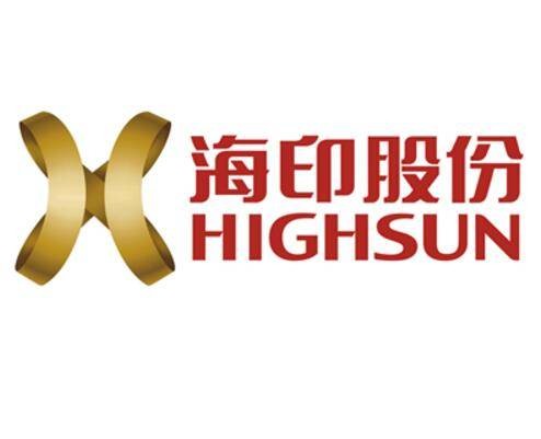 广东海印永业(集团)股份有限公司