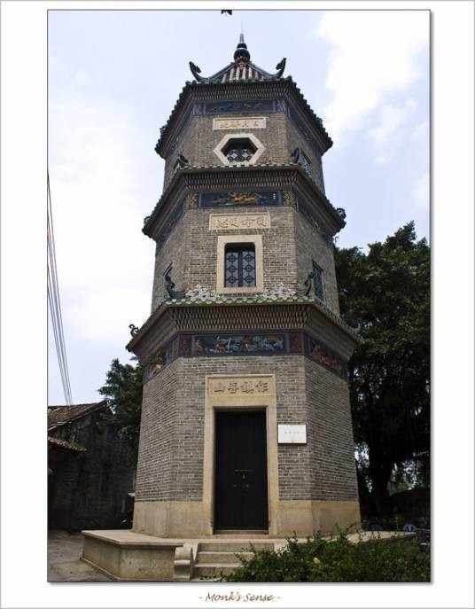 文昌阁塔