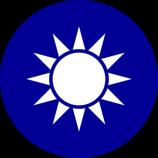 中华民国国徽