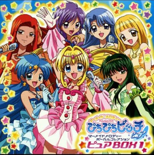 真珠美人鱼人物版
