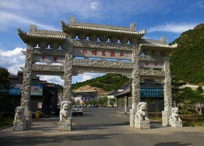 红螺慧缘谷生态景区