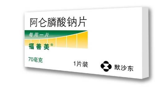 福善美