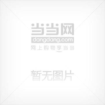 让孩子最感动的100个红色经典故事