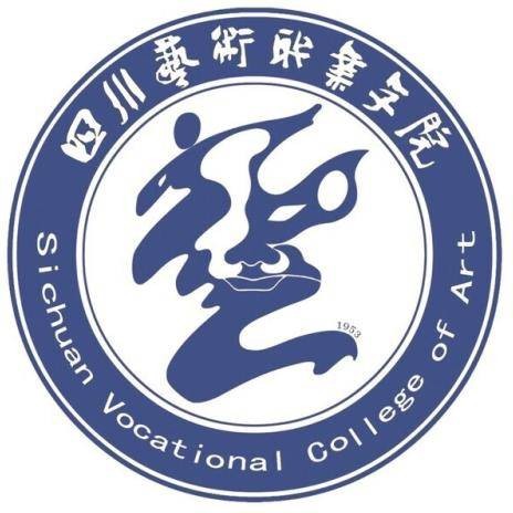 四川艺术职业学院