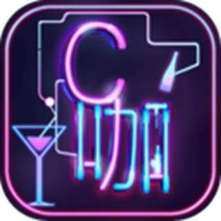 C咖（兴趣组局交友软件）