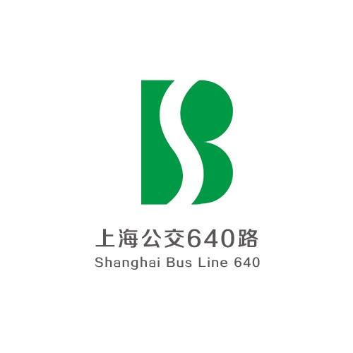 上海公交640路