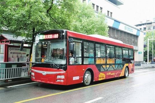 遵义公交32路