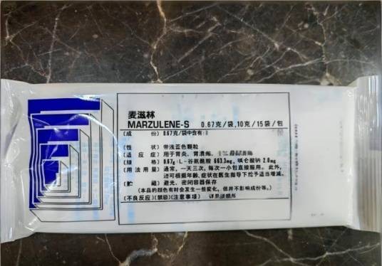 麦滋林-S颗粒