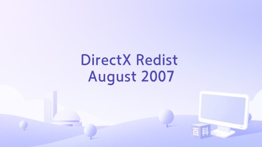 DirectX Redist August 2007
