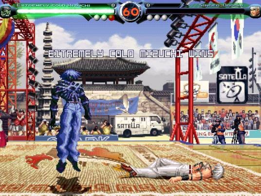mugen