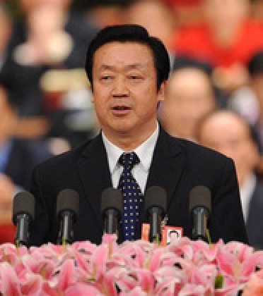 五个严禁