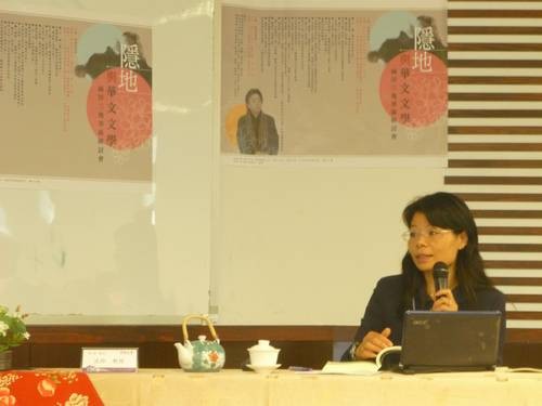 沈玲(厦门大学嘉庚学院教授、厦门大学硕士生导师)