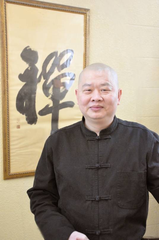 悟明