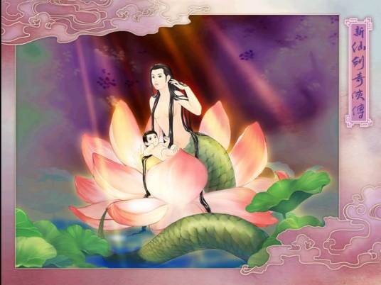 女娲（系列游戏《仙剑奇侠传》及其衍生作品中的角色）
