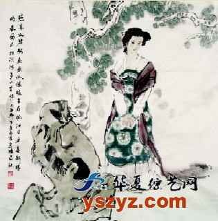 春思二首