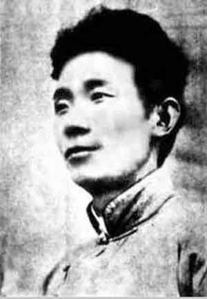 郁达夫（中国现代作家、革命烈士）