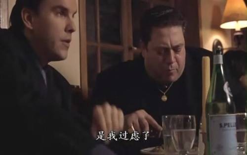 五星级杀人夜