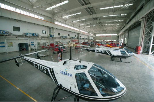 中国民用航空飞行学院重庆通用航空学院