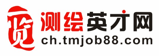 测绘英才网