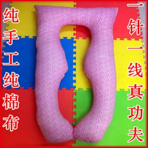 护腰枕