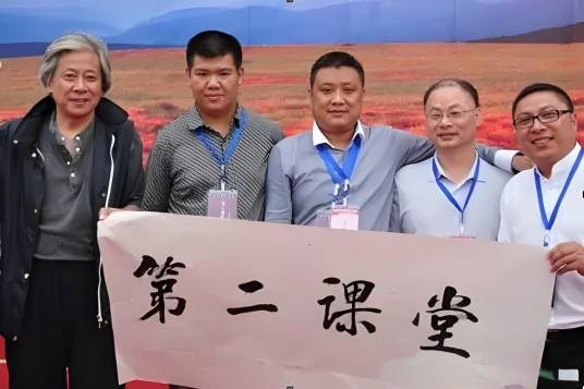 第二课堂（范建国执导的教育类电影）